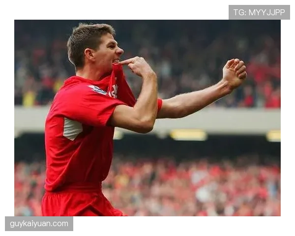 杰拉德与兰帕德：全能中场分化为进攻核心与后插终结