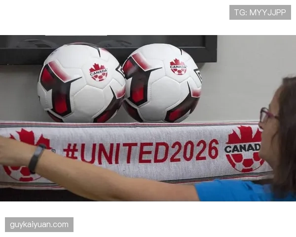 加拿大队2026世界杯前景分析：黄金一代能否再创奇迹